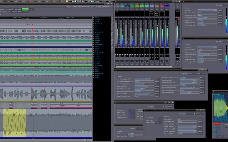 Ardour на Linux
