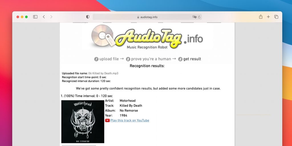 AudioTag онлайн