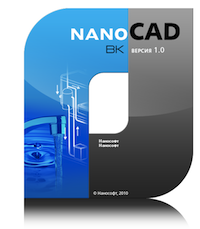 Рабочее окно nanoCAD BIM ВК с инженерной моделью