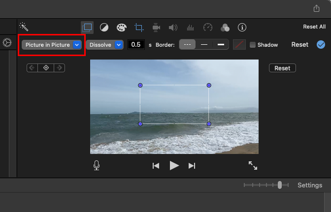 iMovie — выбор режима Картинка в картинке