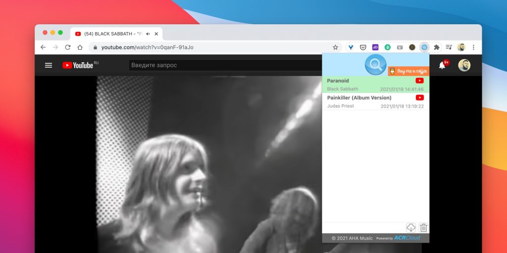 AHA Music онлайн