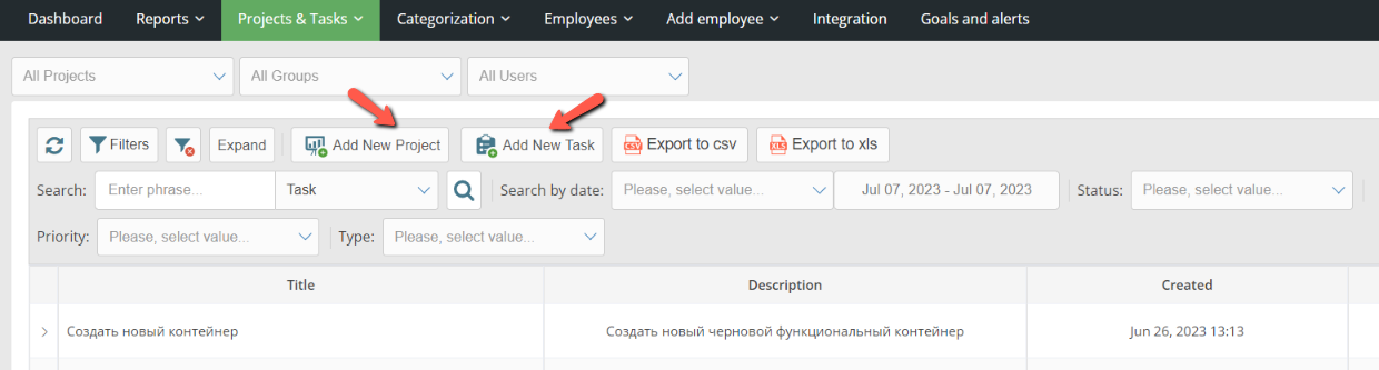 Раздел Projects & Tasks в Yaware.TimeTracker