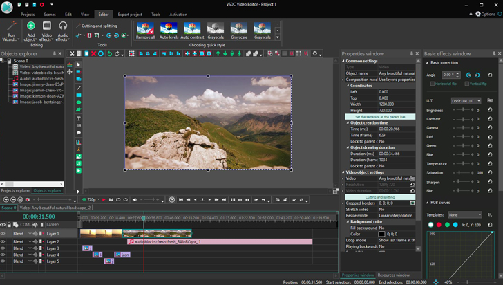 Скриншот интерфейса VSDC Free Video Editor