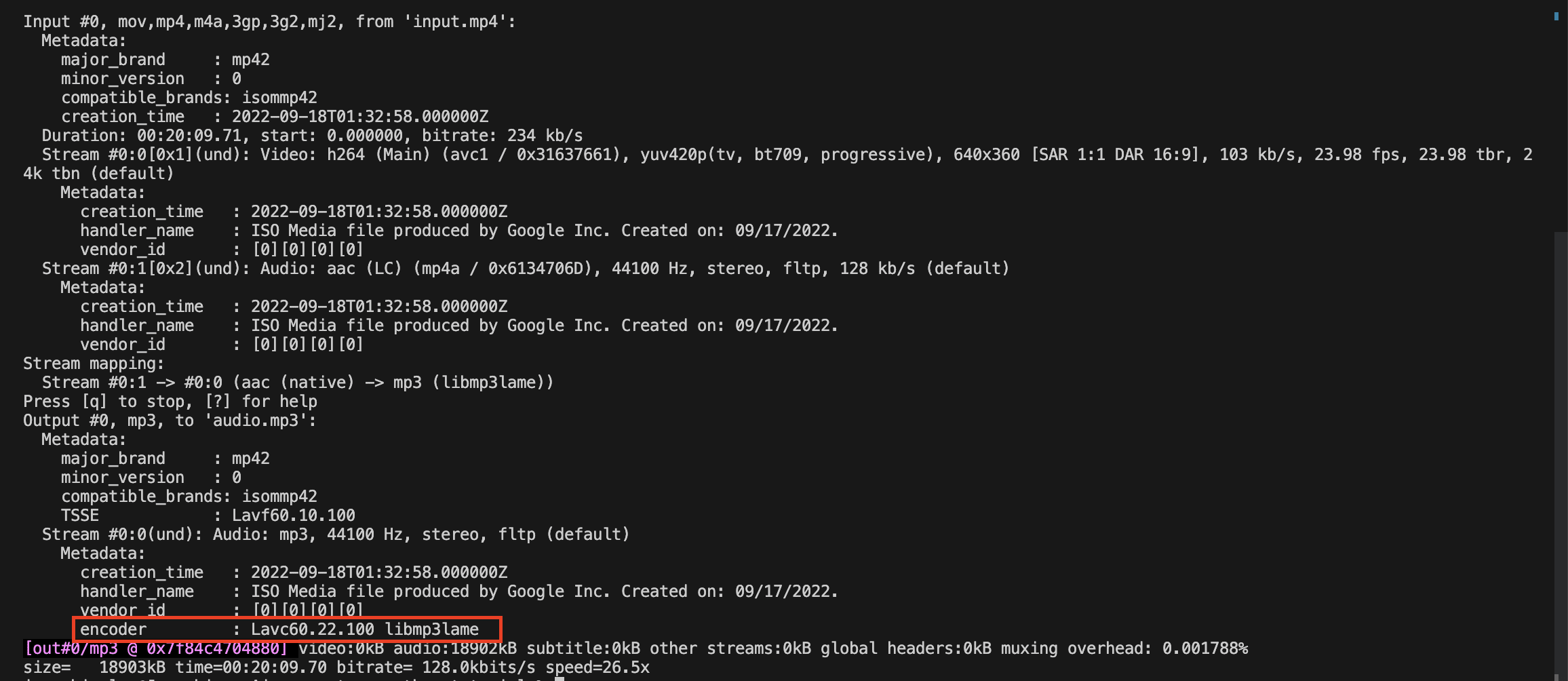 Пример работы FFmpeg в командной строке