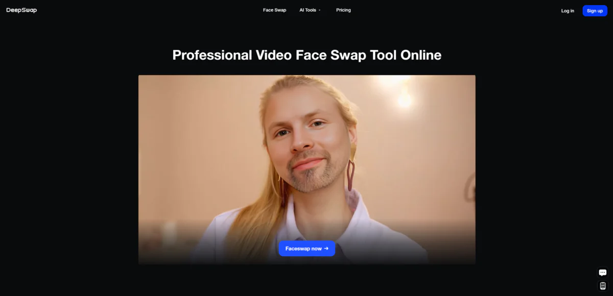 Интерфейс DeepSwap