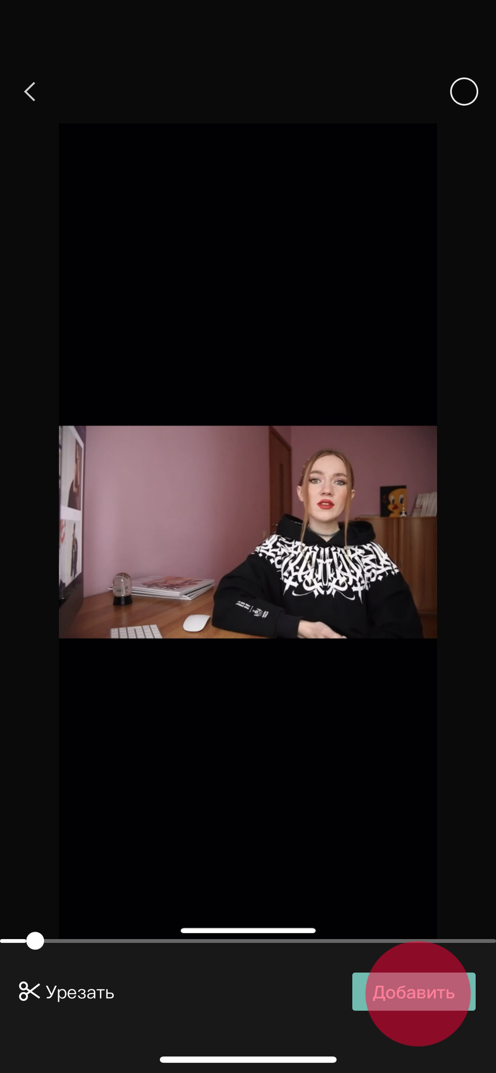 Автоматические субтитры в CapCut на телефоне