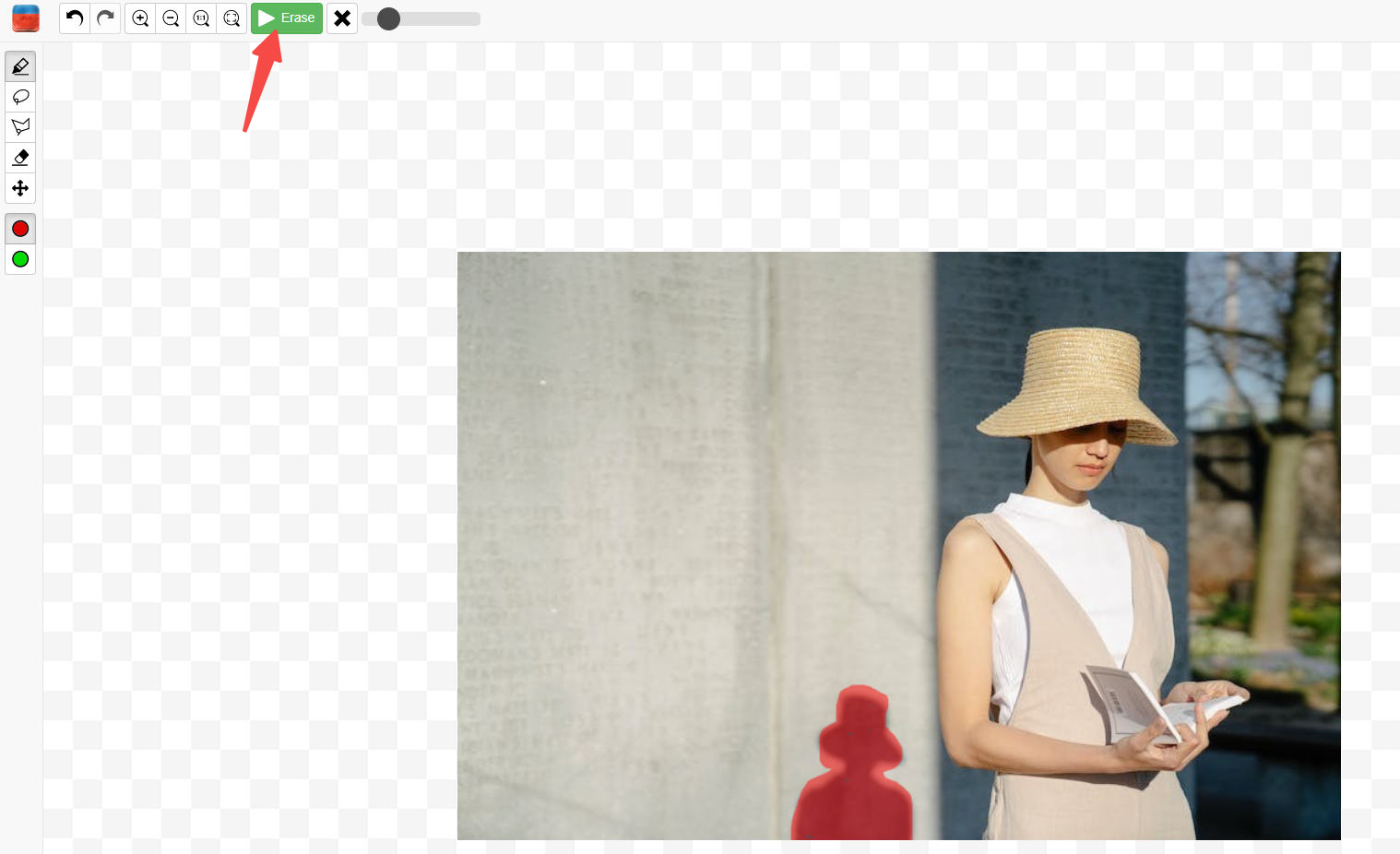 TheInpaint: удаление тени после выделения