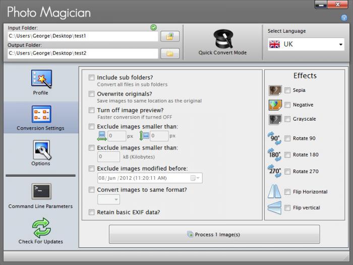 Панель Conversion Settings в PhotoMagician