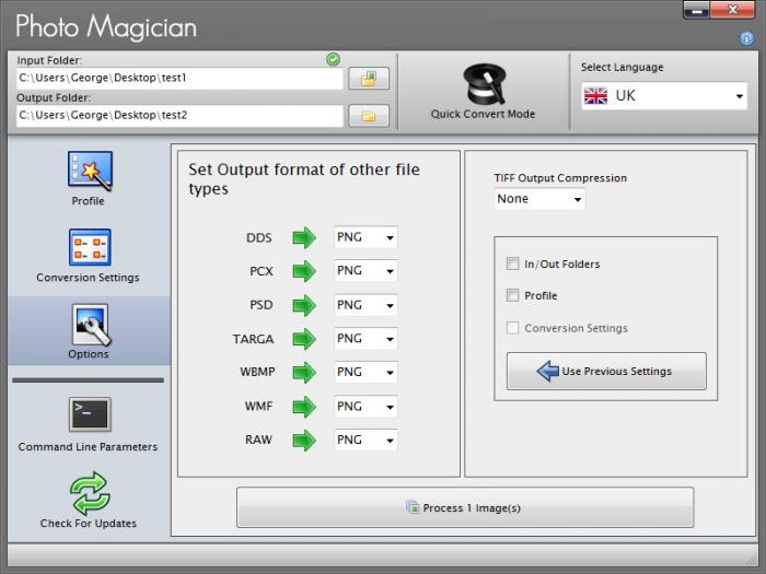 Вкладка Options в PhotoMagician