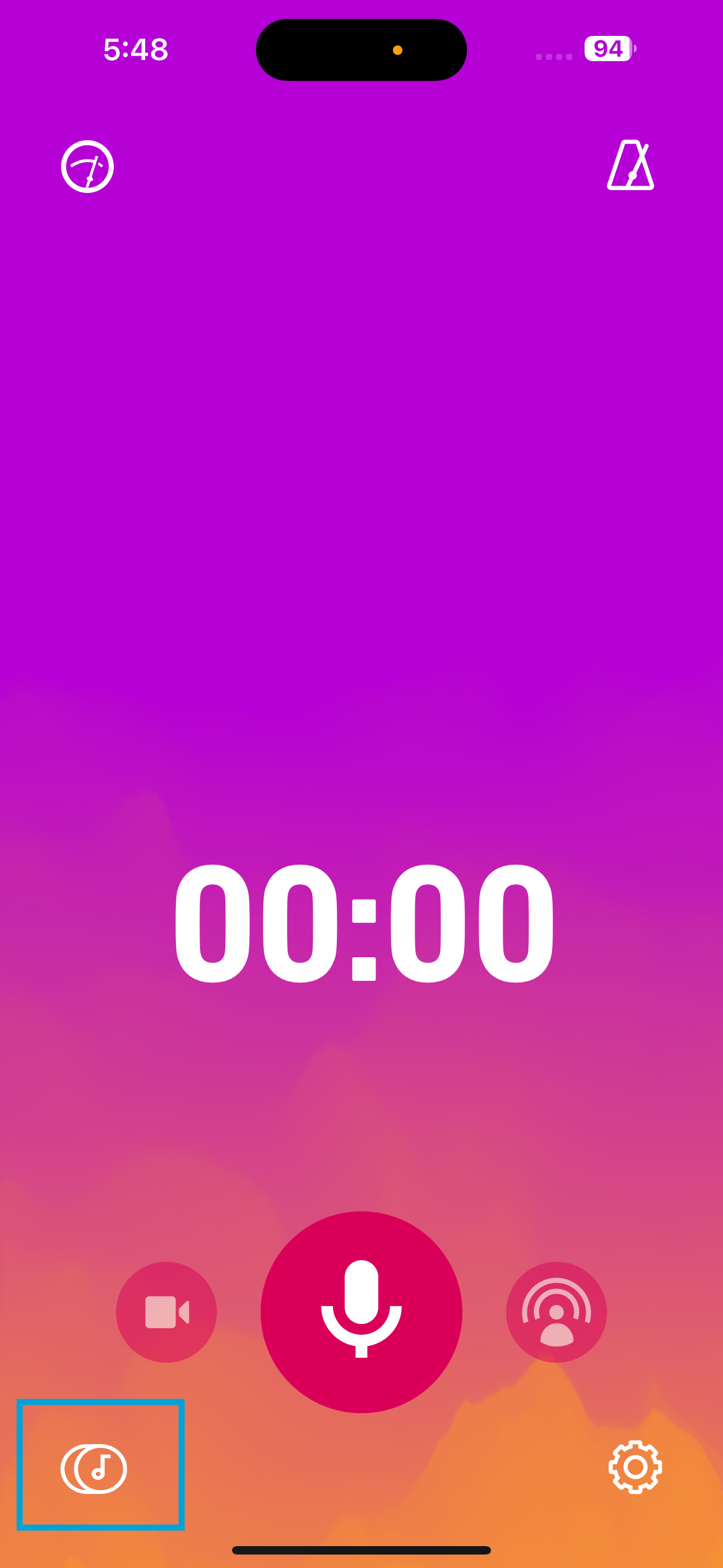 Главный экран Dolby On