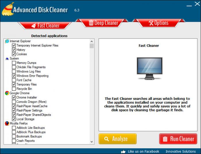 Главное окно Advanced Disk Cleaner в режиме Fast Cleaner