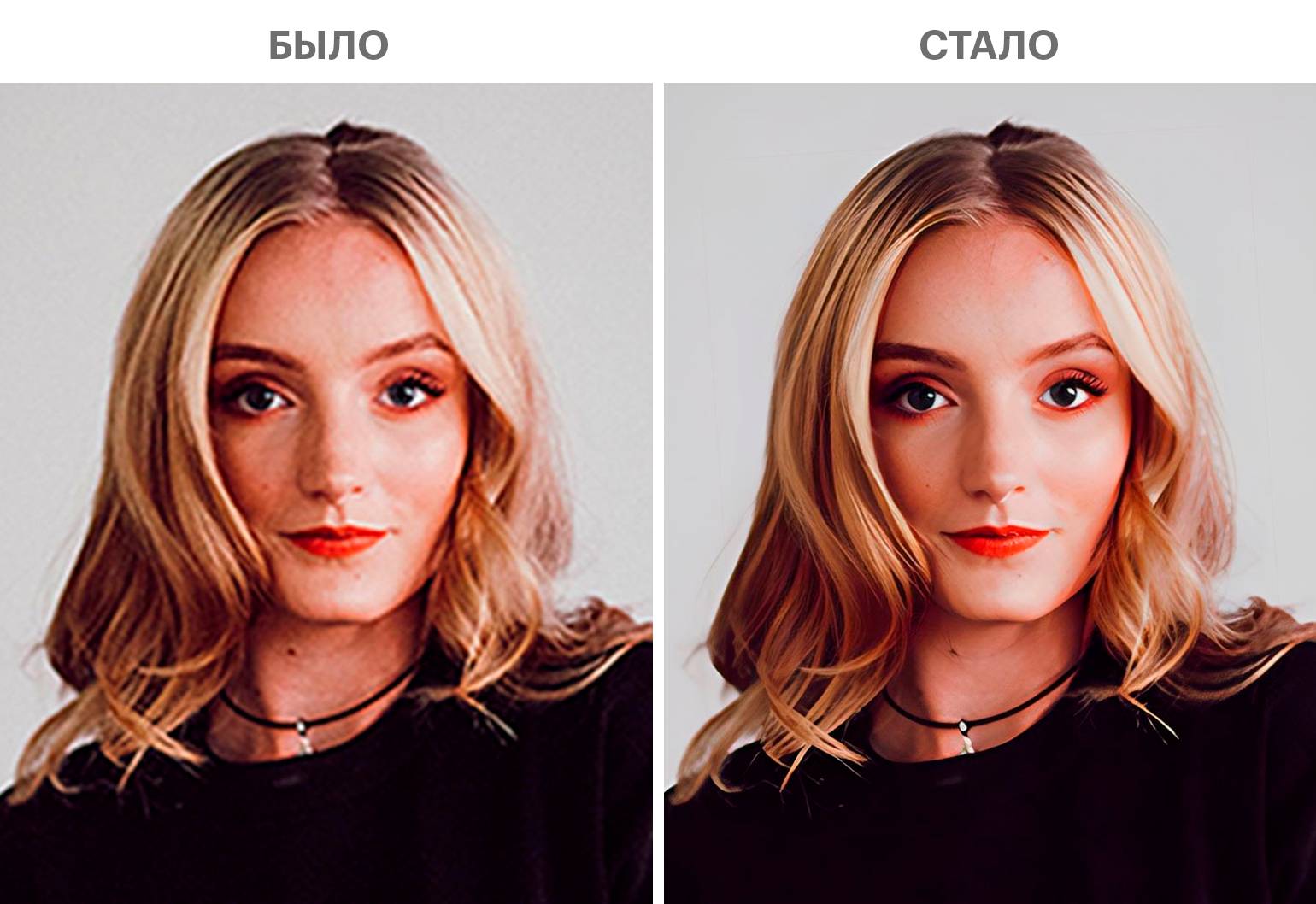 Cutout.Pro — скриншот сервиса