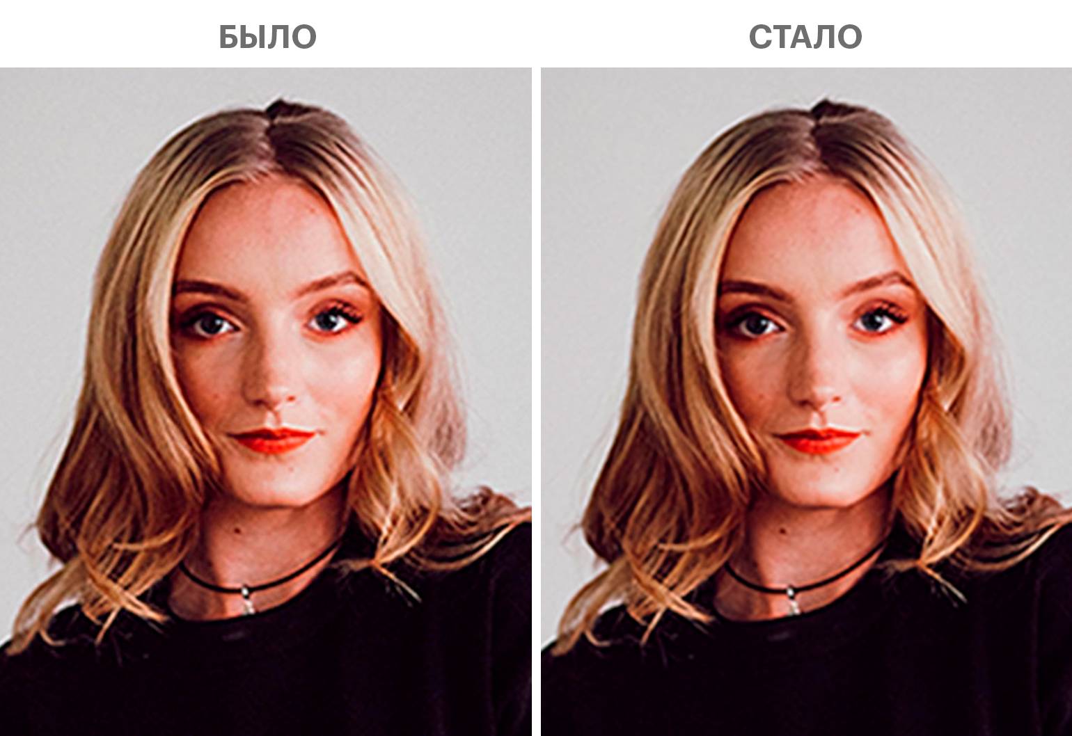 Waifu2x — скриншот сервиса