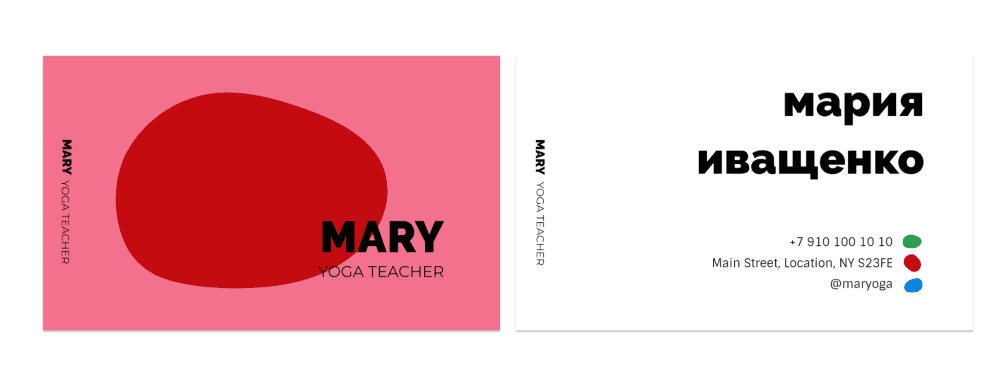 Создание визитки в Fotor