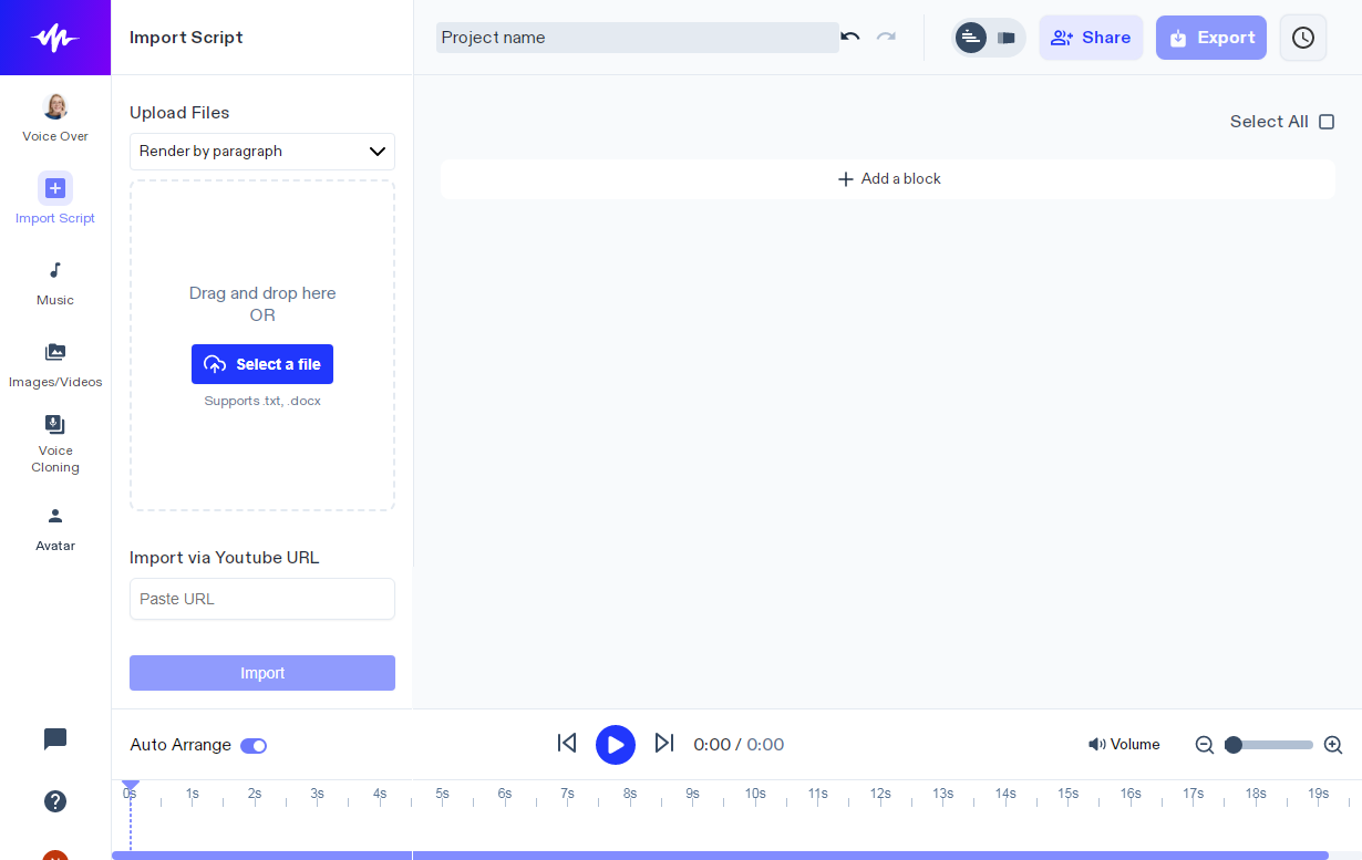 Интерфейс Speechify