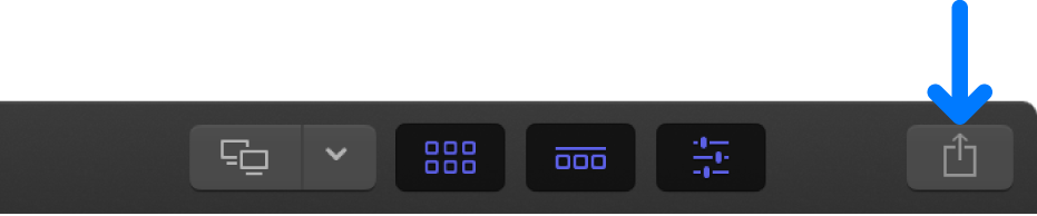 Final Cut Pro: кнопка Share