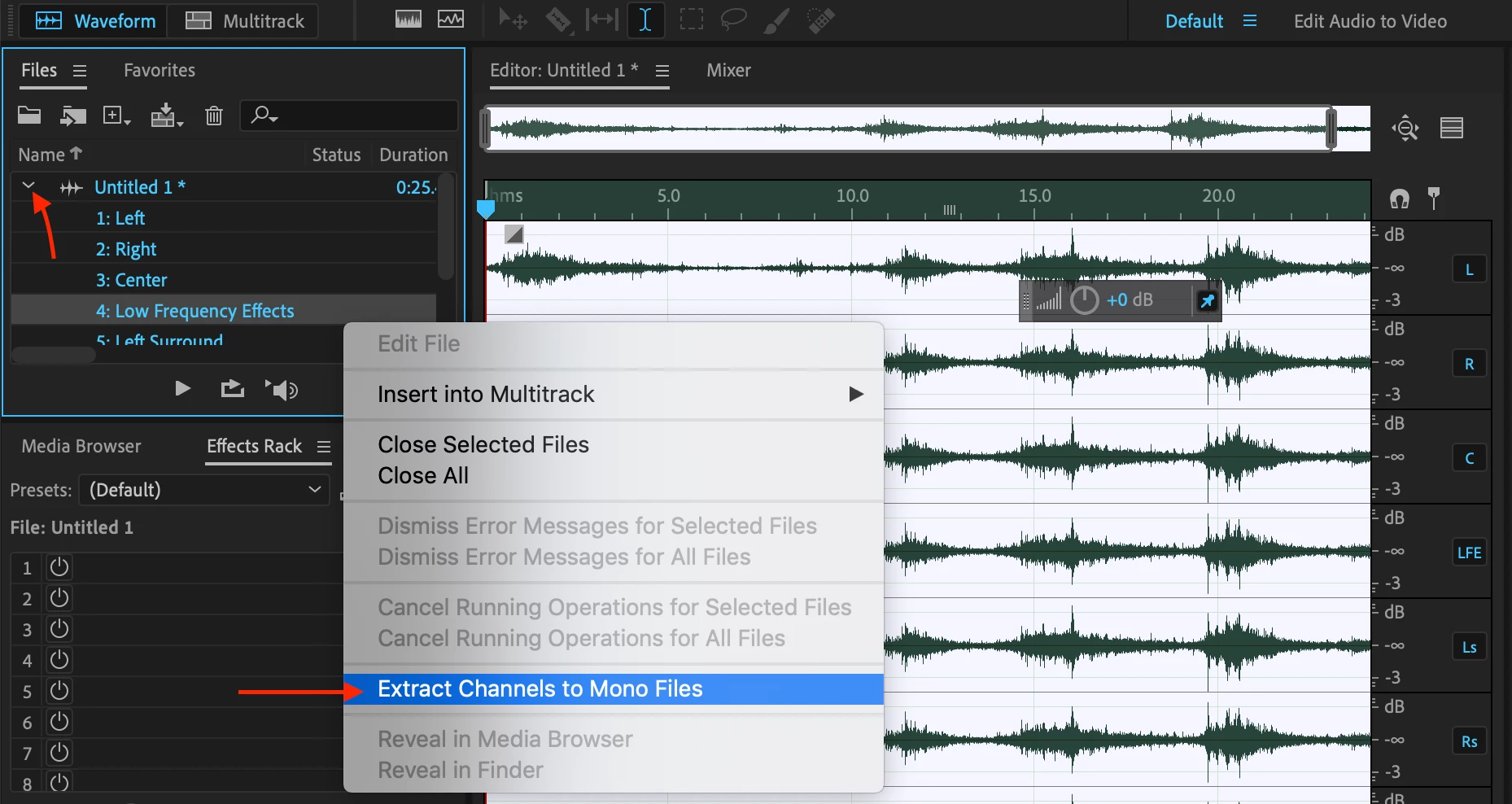 Извлечение каналов в Adobe Audition