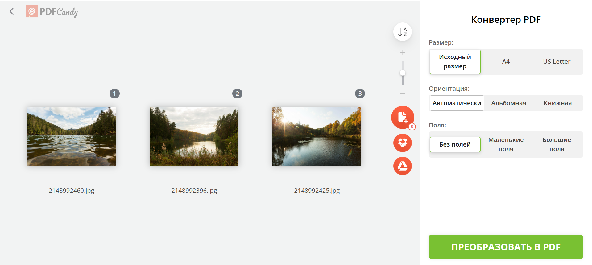 PDF Candy — сервис и десктопный инструмент для работы с PDF