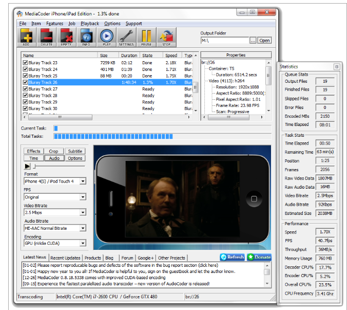 Окно Clipping and Effects в MediaCoder