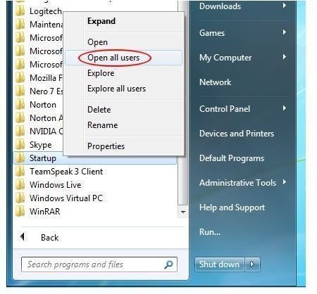 Открытие общей папки Автозагрузка для всех пользователей