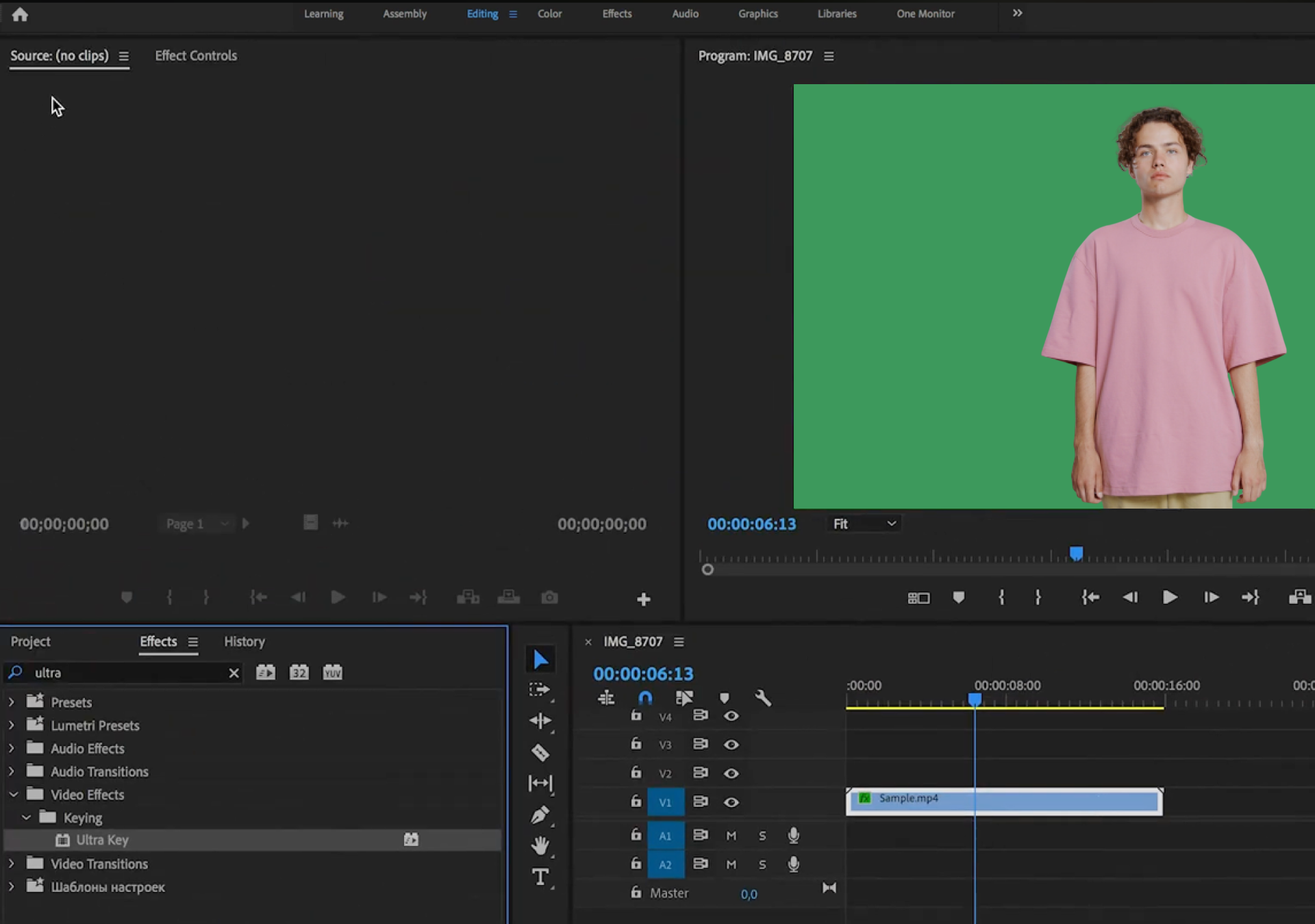 Работа с дорожками и заменой фона в видеоредакторе