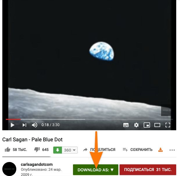 Easy Youtube Video Downloader Express