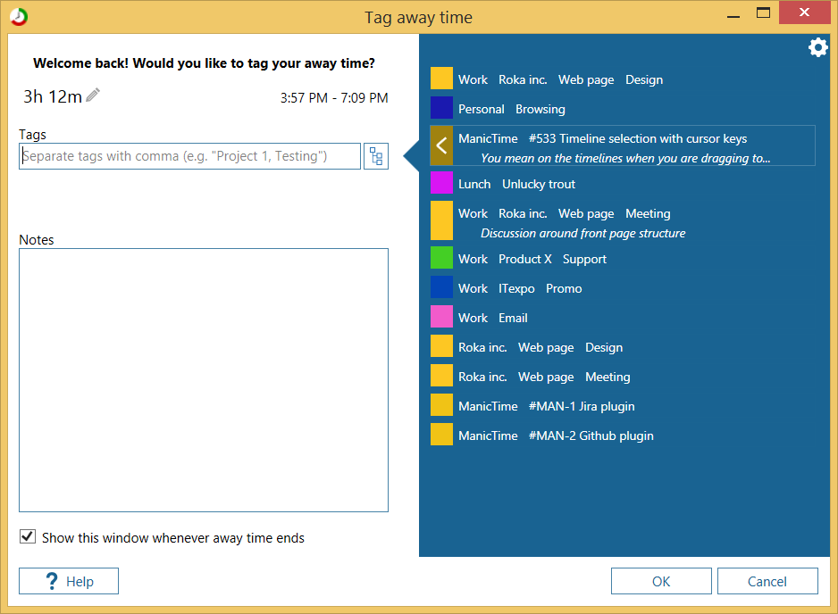 Окно Tag away time в ManicTime