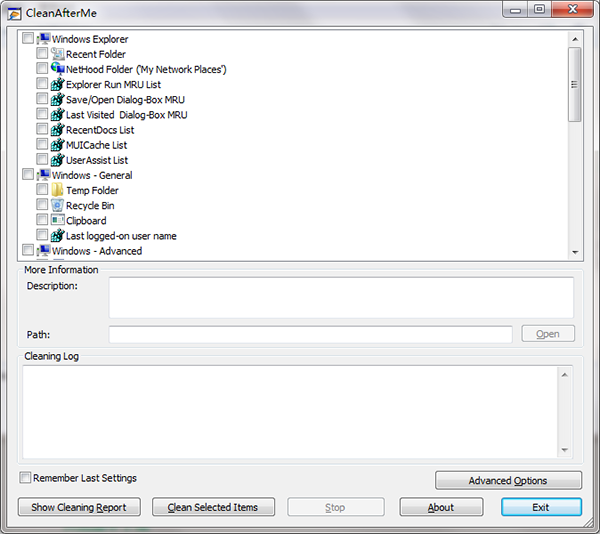 Главное окно CleanAfterMe