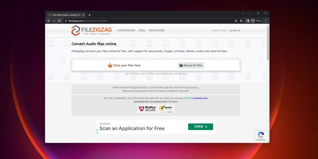 Скриншот FileZigZag
