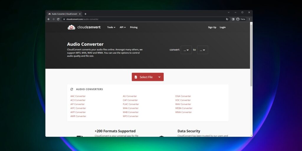 Скриншот CloudConvert