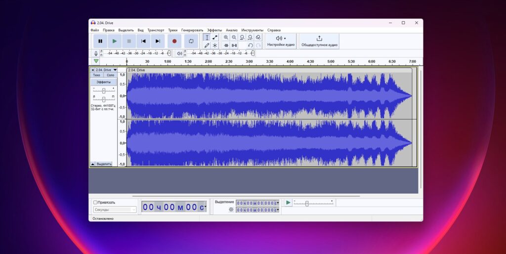Скриншот Audacity