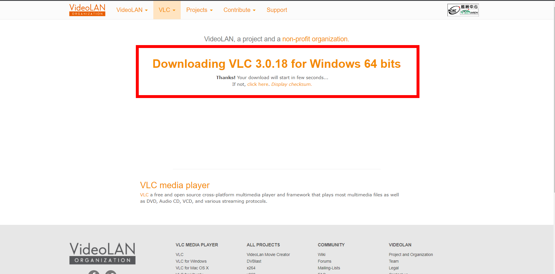 Окно Convert/Save в VLC