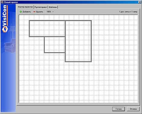 Создание проекта в Мастере проектов