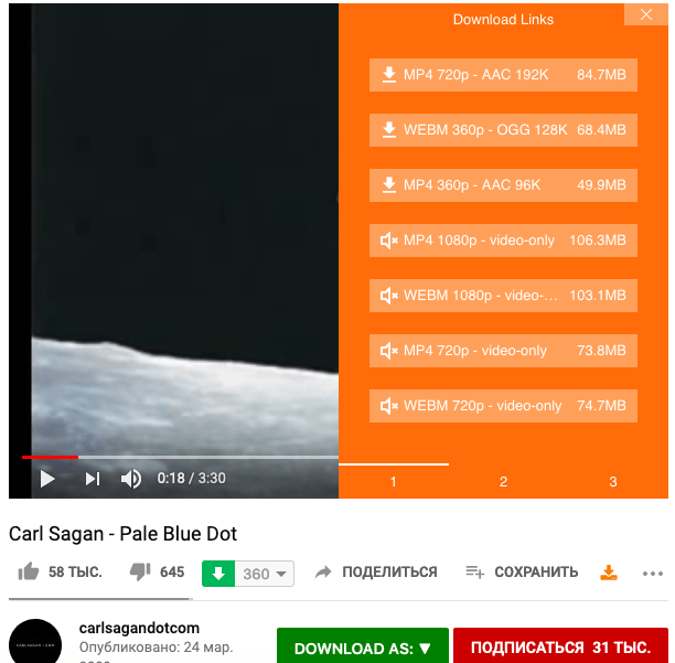 YouTube Video and Audio Downloader (WebEx)