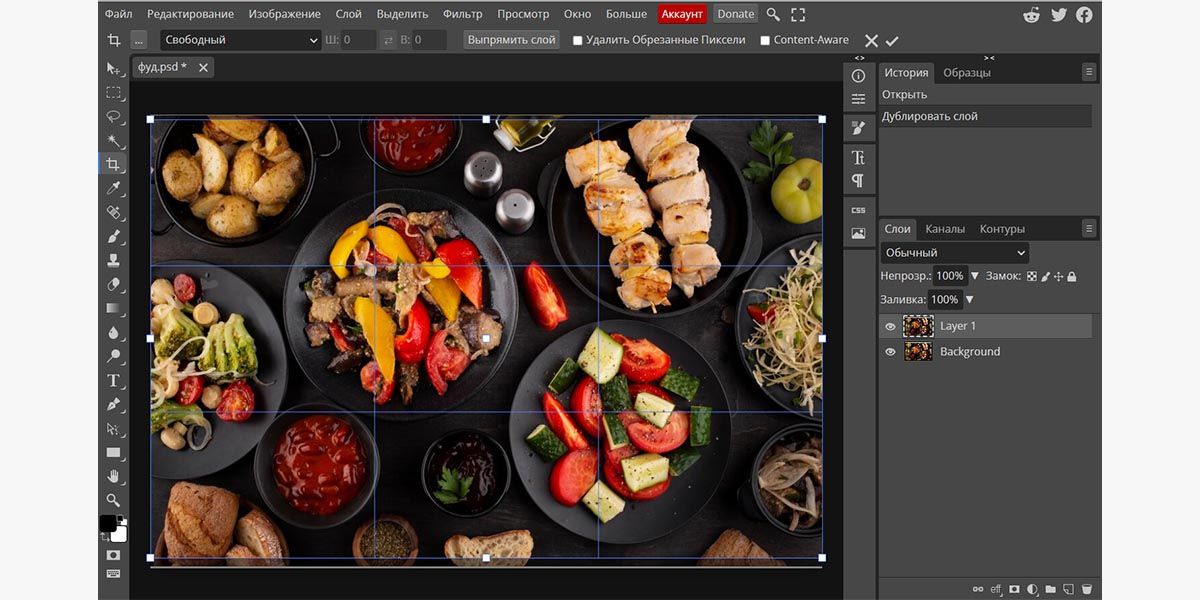 Photopea — онлайн-интерфейс