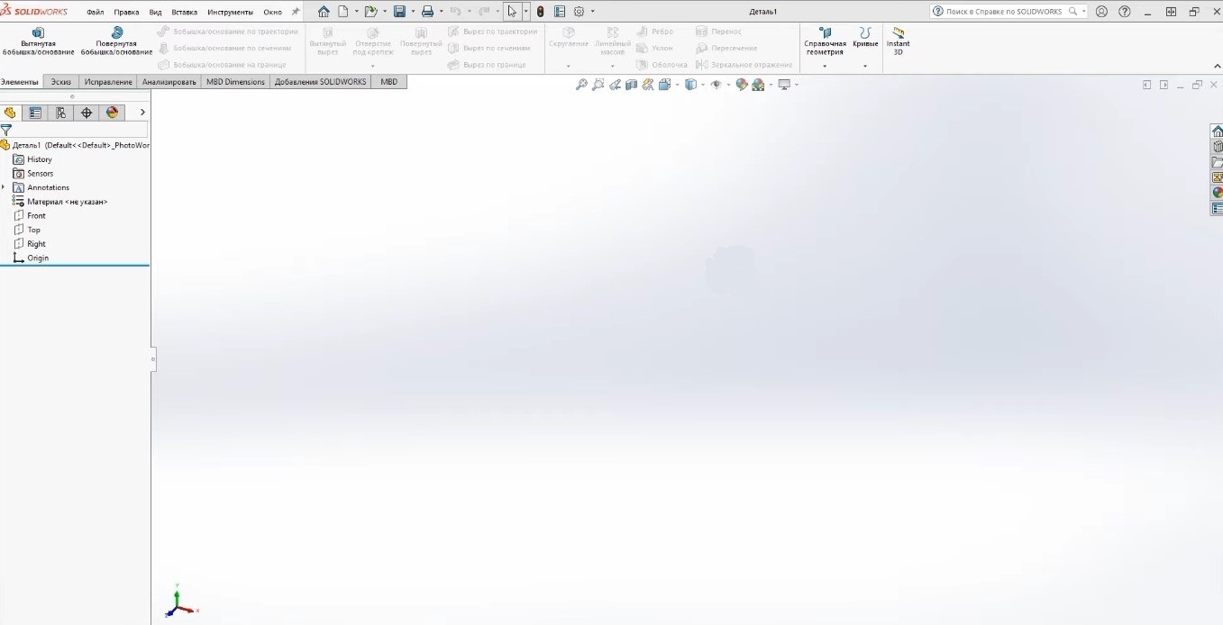 Интерфейс SolidWorks