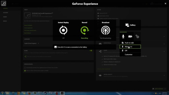 Интерфейс NVIDIA ShadowPlay
