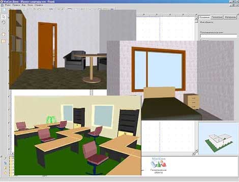 Результаты 3D-визуализации в Визикон ПРО