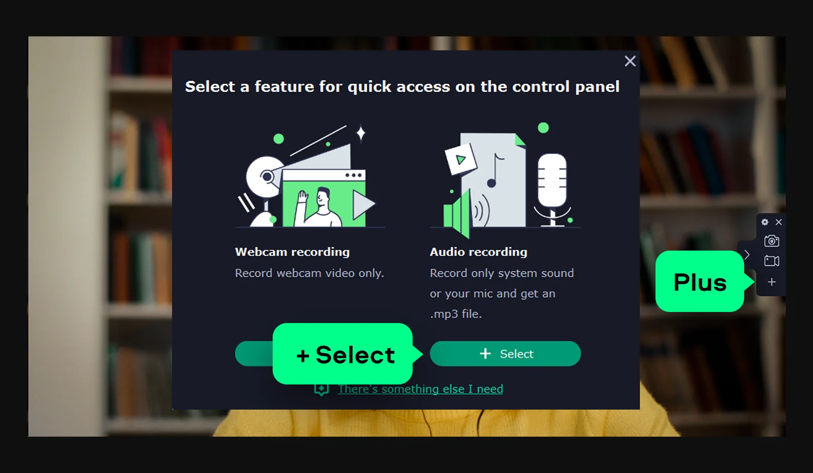 Добавление режима Audio recording через Plus в Movavi Screen Recorder