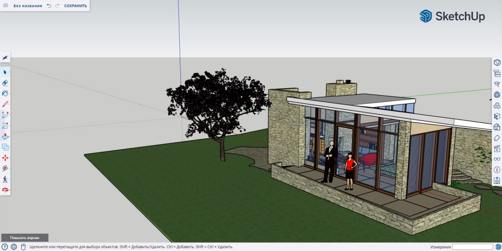 Интерфейс SketchUp