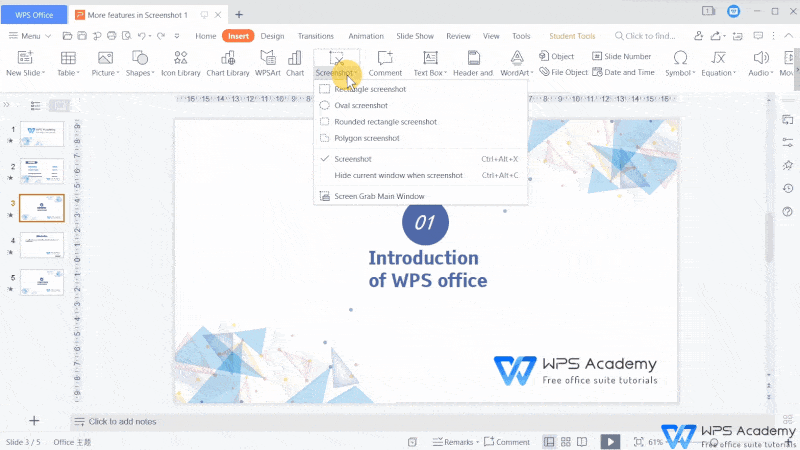 Инструмент Screenshot в WPS Presentation с вариантами захвата области