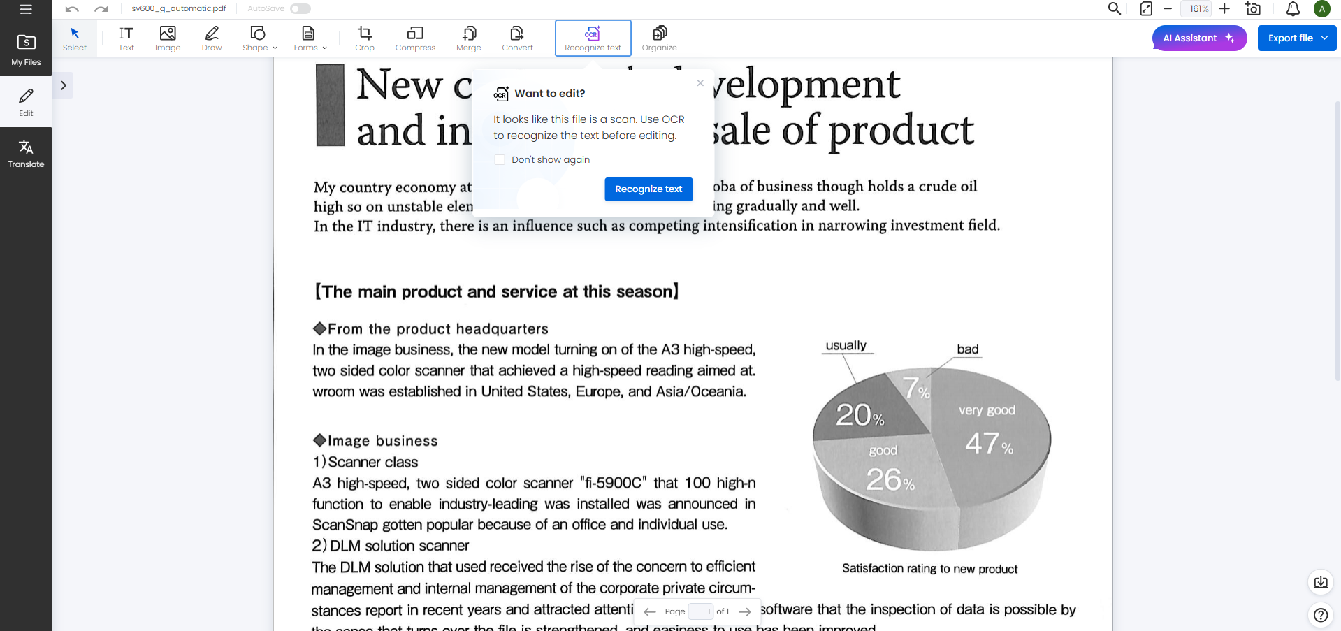 Распознавание текста в Soda PDF