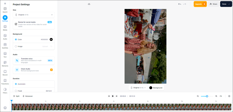 Поворот видео в VEED