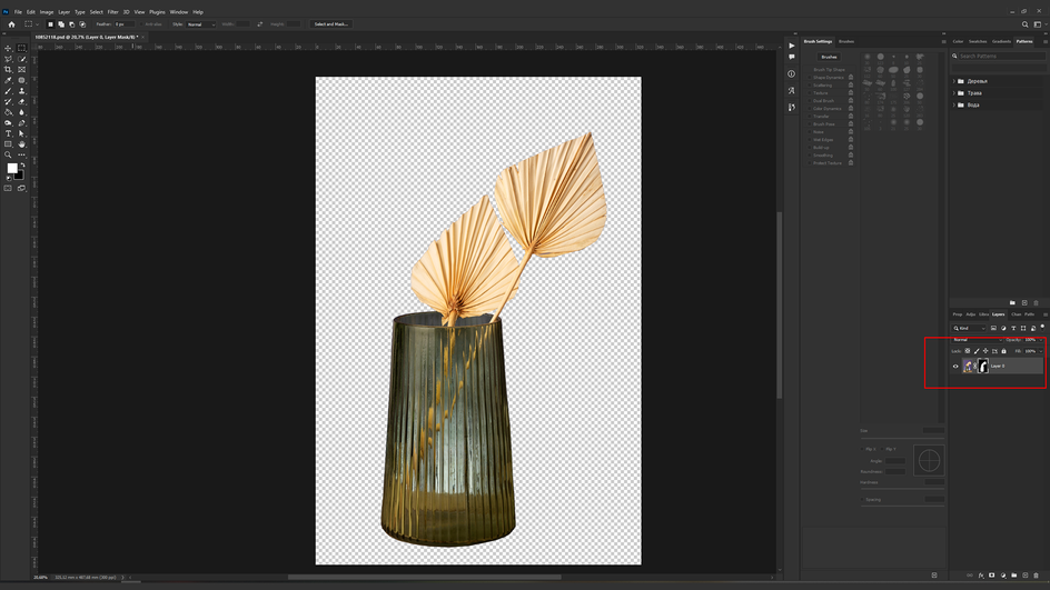 Paint: панель инструментов для удаления фона