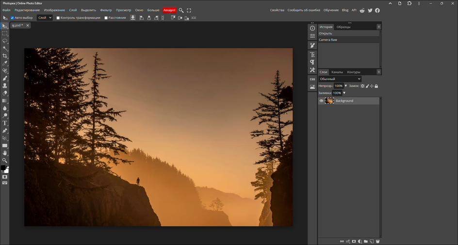 Photopea — онлайн-редактор со слоями и масками для фотомонтажа