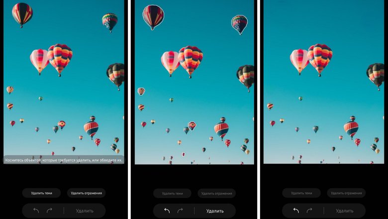 Samsung Gallery: процесс удаления объектов