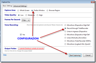 Расширенные настройки Capture Fox