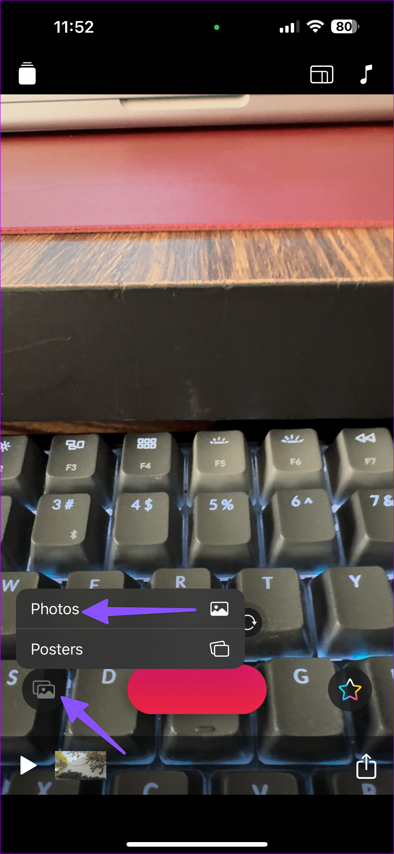 Добавление текста в видео на iPhone через Clips