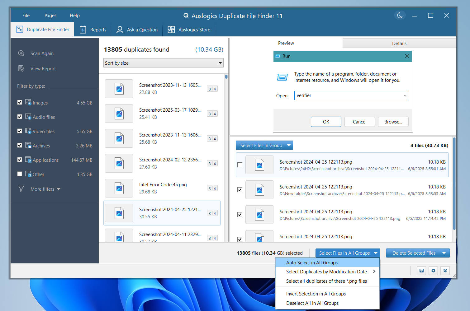 Меню Auto-Select в окне результатов
