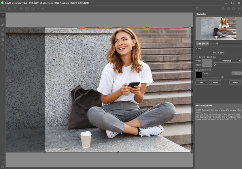 Инструмент Crop Image в AKVIS Decorator